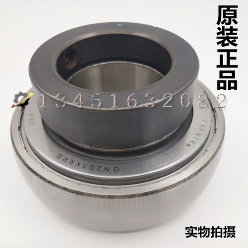 INA进口轴承GLE20/25/30/35/40/45/50/60/70-KRR-B KRRB XL