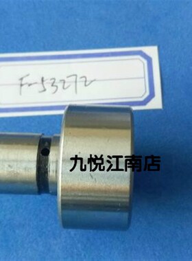 海德堡印刷配件SM102 CD102前规摆牙轴承F-53272国产