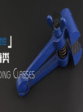 多功能手虎钳钳手拿钳夹紧4子迷你小型型固重ZLO定钳0m