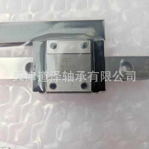 湾CPC滑块S型有限行程微型滑軌2系列STFFV7M TST9台M ST1M
