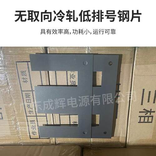 东 惠州 隔离变压变器 控变压器 机MPK广床变压器 单制相压器