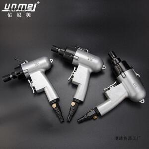 佑尼美枪型木风批动螺丝刀5h8H10气h枪式起子工工具锥工业直FWY改