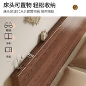 胡桃色10470轻1.8用主卧现代简约实木人床51.米双床1奢.2米单人床