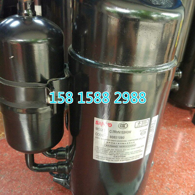 全新适配三洋3匹压缩机 三洋压缩机 C-R221H5W 三洋压缩机