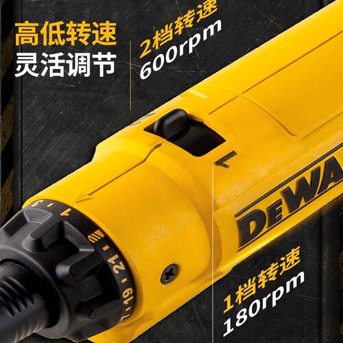 得伟起子机DCF008电动螺丝刀充电式手持锂电工业级小型调速电批
