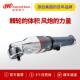 英M索兰1 2寸313562025AX气格动击冲扳手风炮气动工具