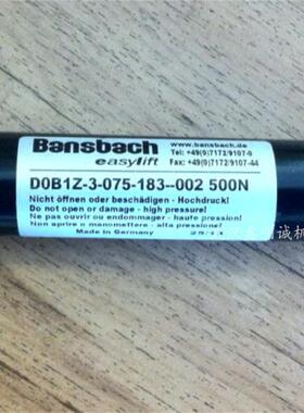 德Bansbach弹簧 1A8A8ZP3-150-336-002国LQP-1气60N