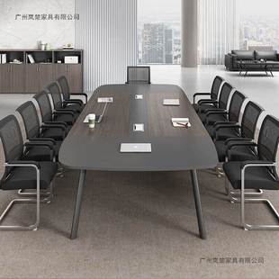 会议桌长议桌简约现代10260595办公桌室接桌培训大小型会室办待公