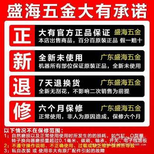 大有电动扳p手大扭573lus无刷力锂电冲3击QLV扳手架子工汽修电动