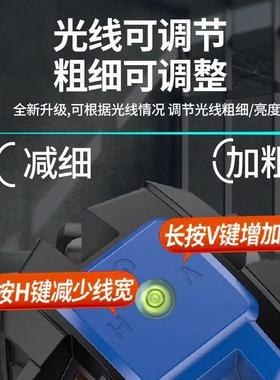 轻美UEX达光平2线3线水5线激光红外线高精度强光自动打仪绿线平水