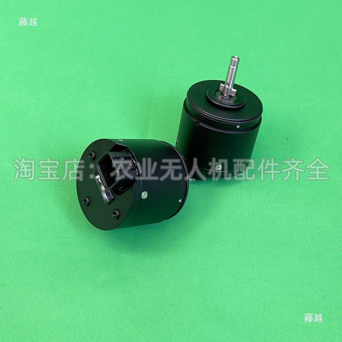 离心d电机T4无品牌//0/T2P/T50T250大疆ji植保机农业无人机维修配