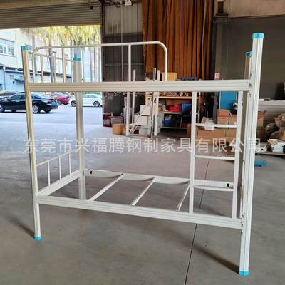 学双层宿舍校工厂上宿舍上下铺学双层铁床床桌型生材床生产厂下家