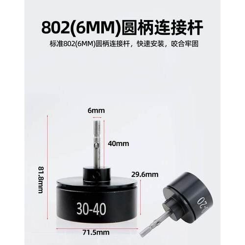 豹JSD35自动停速电动JHS拧机802手持锁机盖机锁瓶盖锁盖口封口旋