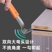撬棒木工工起养钉器42702撬蜂铲多功能不锈钢翘棍起刮刀具