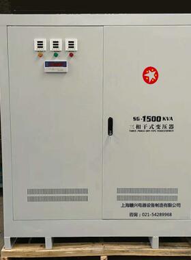 450国外工厂2k20v208变380v400三相逆变干式变压0600va80k赣器兴