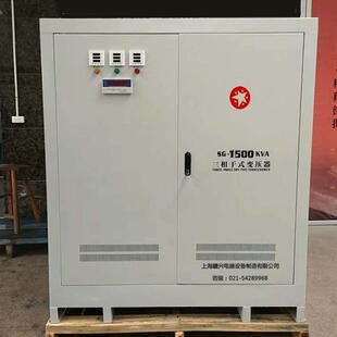 450国外工厂2k20v208变380v400三相逆变干式 变压0600va80k赣器兴