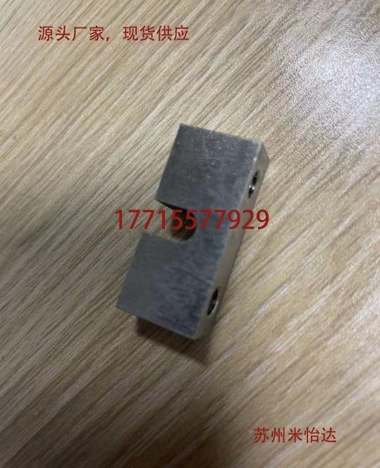 调整螺栓AJKTN AJSTM 替换米思米PAZ32 AJKCM调整座 源头厂家