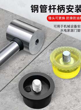 t铺地实砖工具50型橡胶柄木柄安装锤k橡胶锤敲打橡皮锤TWS0子