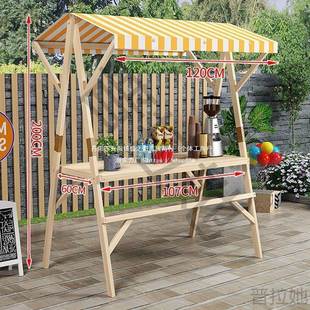 移动折FBB叠摊位户棚展示推架木促销 花车外夜市集市架摆摊小实车