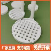 碱特氟龙 清酸 聚四氟乙烯洗架 导电耐玻璃清洗架硅59001片清洗架