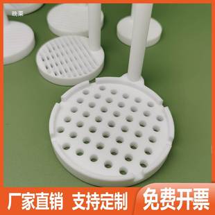 碱特氟龙 清酸 聚四氟乙烯洗架 导电耐玻璃清洗架硅59001片清洗架