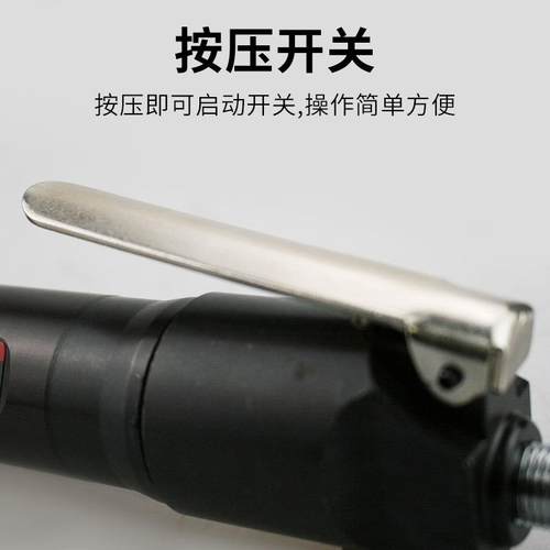 锈豹-T气铲 风速铲 5风速豹-T5镐 气镐 气动除锈器 直式除铲 铲刀