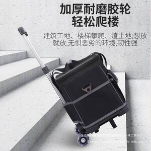 易乐政奇多袋功能杆拉箱包工具包电工包家工具大容量ZMX维修工具