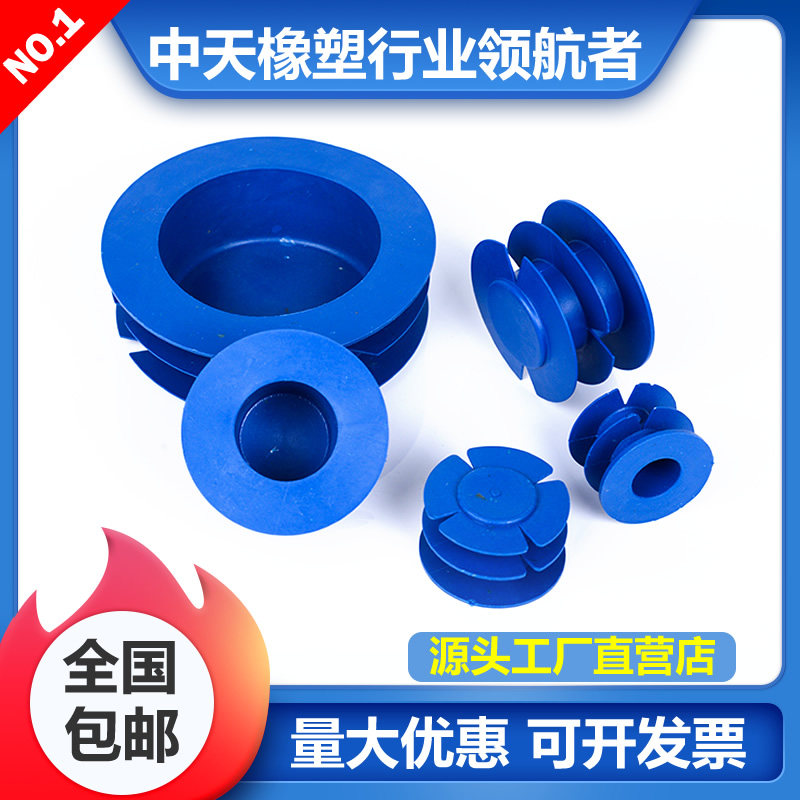 PE塑料钢管内塞内嵌式螺纹管塞电力管堵头封盖管子防尘盖管堵管帽