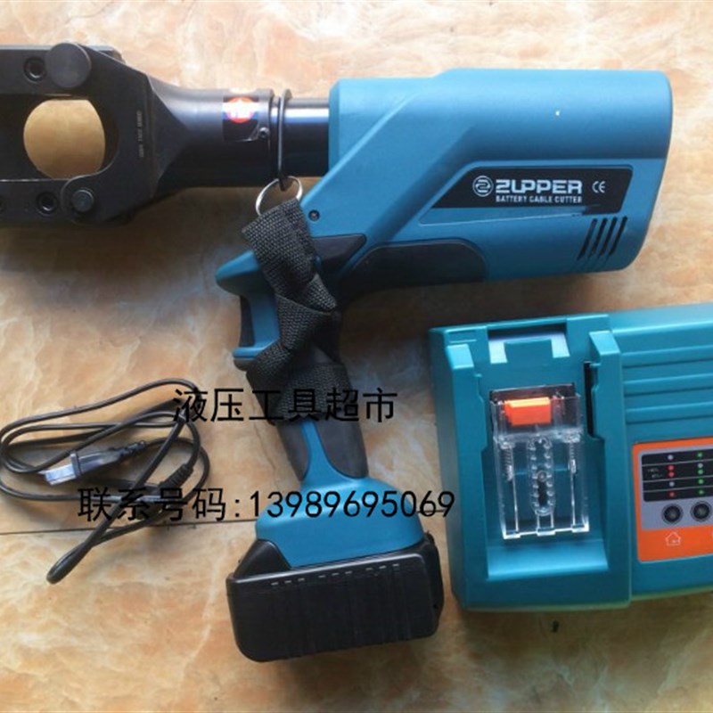 巨力ZUPPER充电式液压电缆剪切EZ-45/EZ-85电动线缆剪电动液压剪1