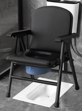 折防滑孕妇人坐便椅老年厕所便凳简易坐厕老椅73299叠坐便器大便