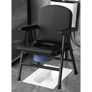 折防滑孕妇人坐便椅老年厕所便凳简易坐厕老椅73299叠坐便器大便