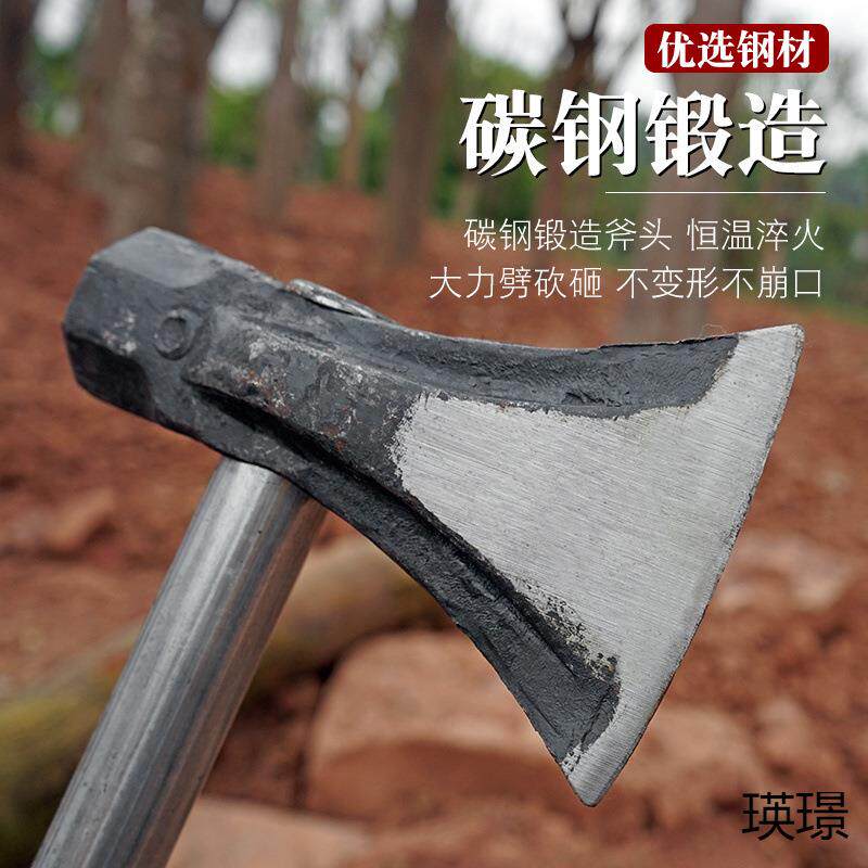 长柄开山劈柴木头大号轨道钢手工AQX斧锻打斧铁伐把家斧用头劈柴