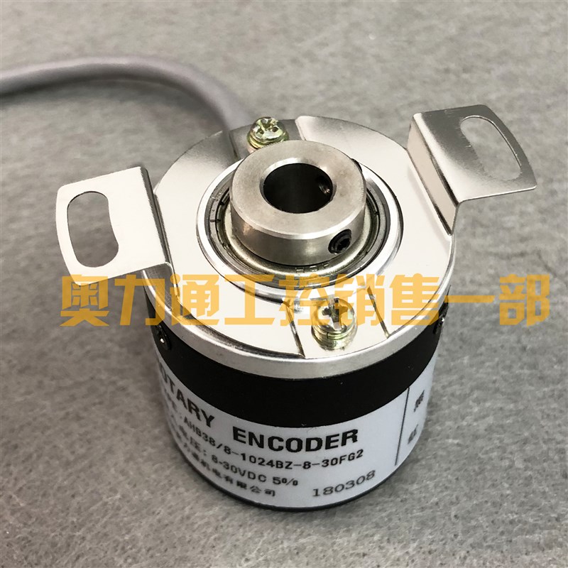 HTB4008-G-600BM-24F  光电编码器
