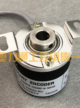 HTB4008-G-600BM-24F  光电编码器