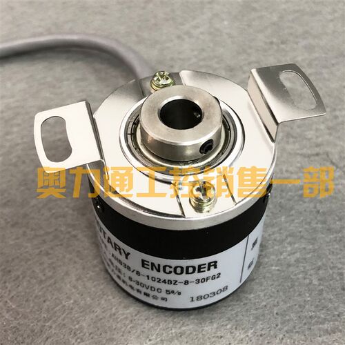 HTB4008-G-600BM-24F  光电编码器