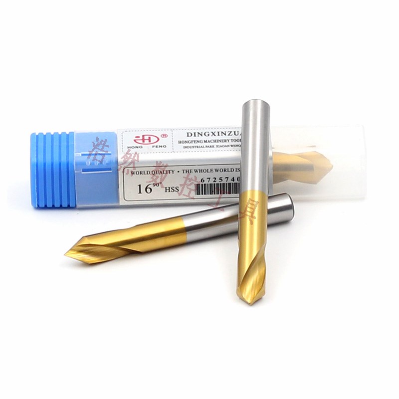 宏峰镀钛定心钻定位钻中心钻定点钻头60 90 120度4 5 6 8 10 16mm