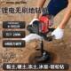 8挖坑打洞机21620地钻电动挖坑机桩打机植树土机钻种树j大棚取土g