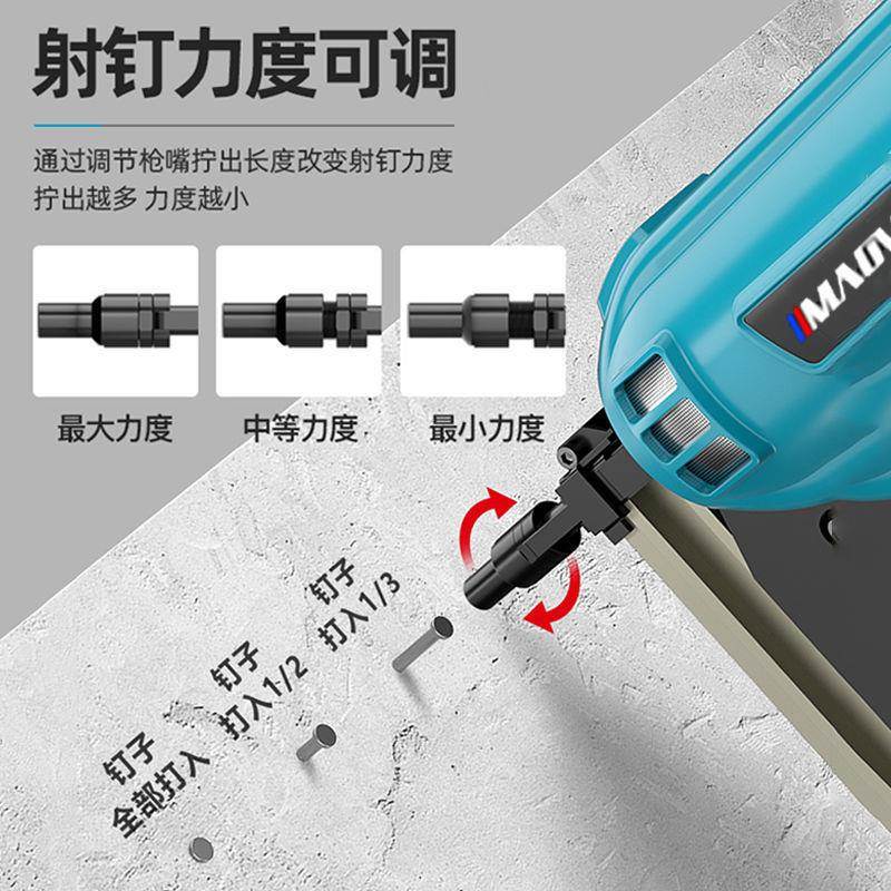 瓦射钉抢瓦斯枪气钉动枪斯钉钢枪电钢射钉瓦斯打钉INP枪木工水电