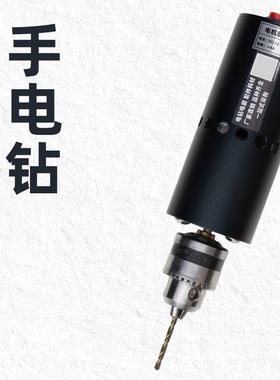 微型小手电钻775家用钻孔打磨切WGZ打孔除割抛光多功能锈电钻电磨