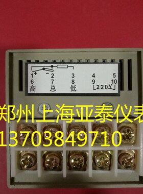 促销信普电气 信普温控仪 TESD-2301温控仪 封口机 烤箱原装正品