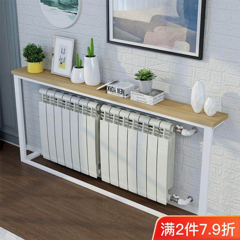 暖气片架长条桌XX827071子床后缝隙卧子玄关台地室架架子沙发后置