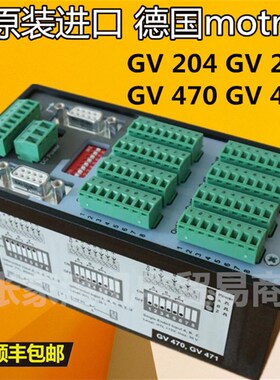 GV470信号细分模块德国Motrona脉冲信号编码器/分配器GV204 GV471