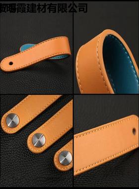 皮拉手柜简现代约衣柜黑色皮抽dKd8YKGn革拉手北欧屉儿童门房防撞