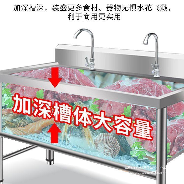 商用菜不锈钢解冻水槽加加深双槽水浸泡ZIG厚洗厨房洗碗池消毒柜