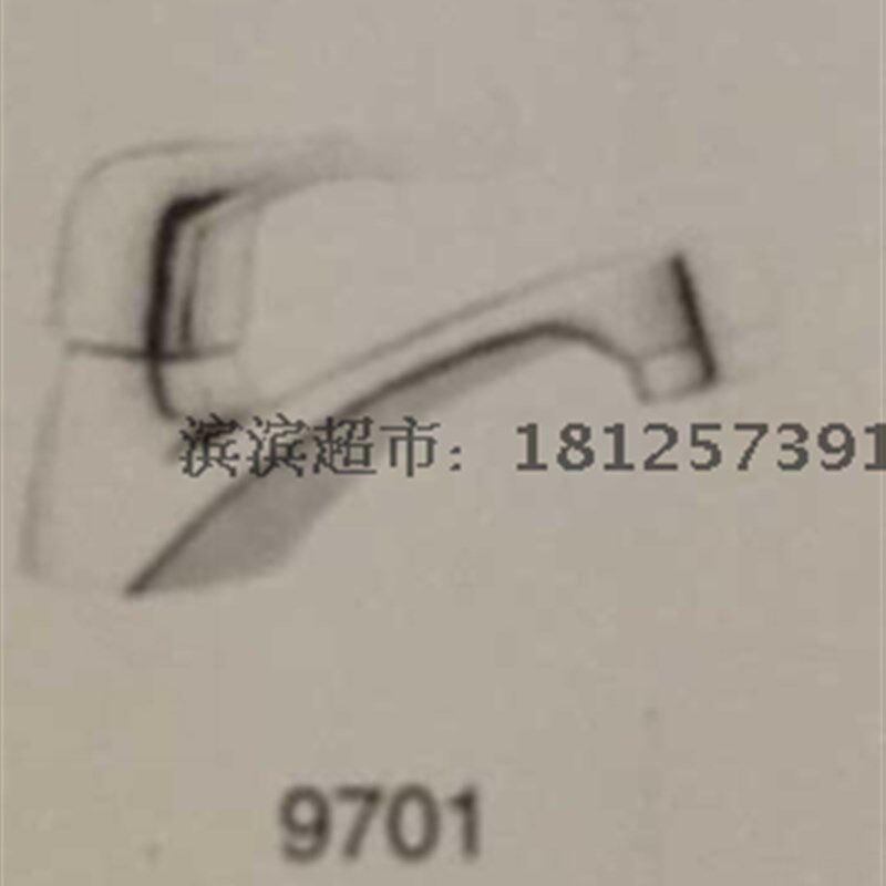 SLK申利卡9701原9810 快开单冷面盆水龙头