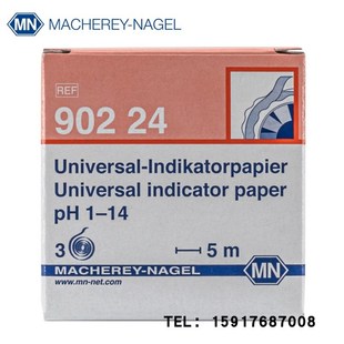 德国MN试纸单色PH试纸5米/卷7mm宽90224试纸pH 1-14