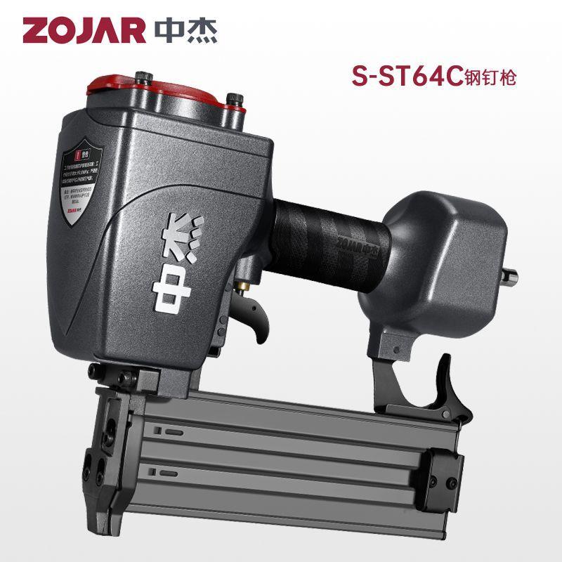 新中杰F30直钉钉枪打T5PXS0气动枪T64钢钉枪木工工具防空防卡S丁