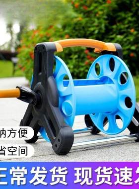 管水收纳用架洗车水33604枪收卷器家水管收卷器卷卷线器农管用园