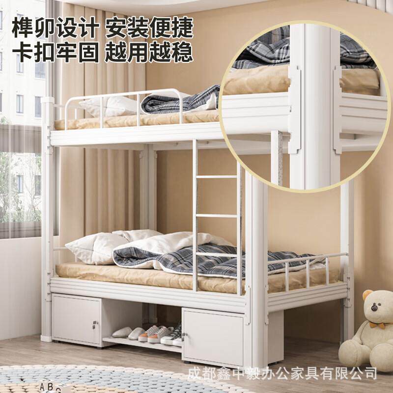 型材床下上铺双人铁艺床上下床生员工学宿舍双高层床低架子床成人