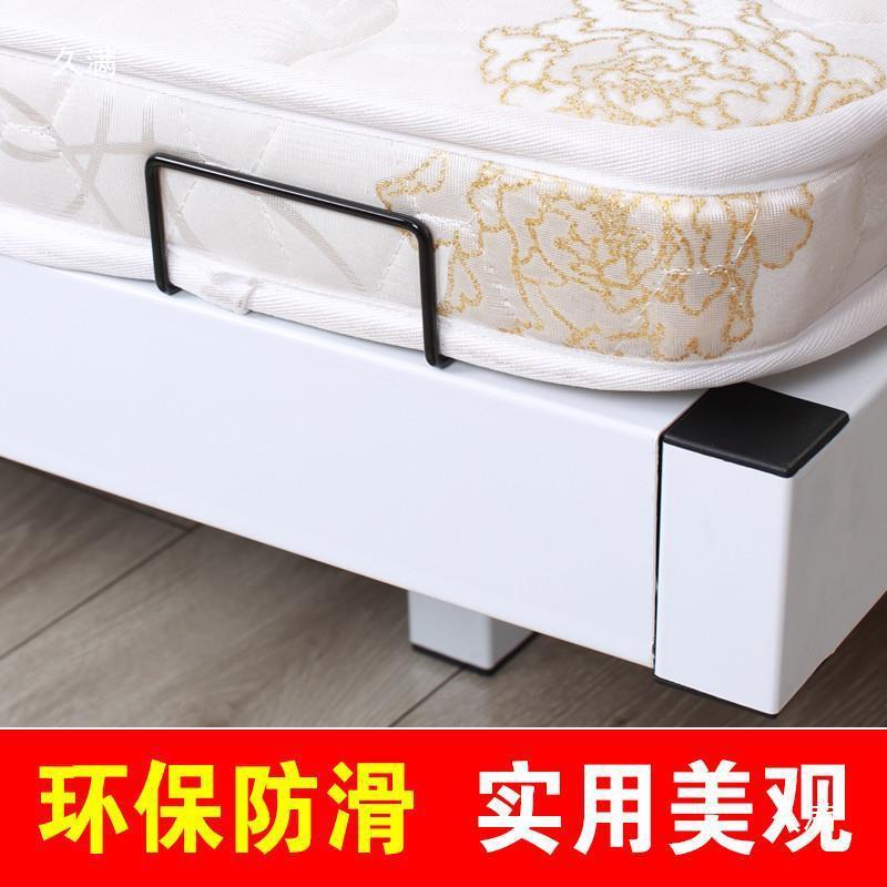 免孔木板床米床垫防滑固定器沙发垫XX777548防跑打榻防移榻位金属